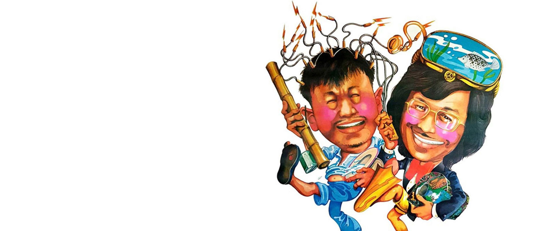 The Last Message's banner image