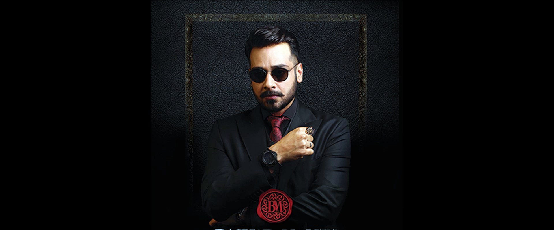 Bashar Momin's banner image