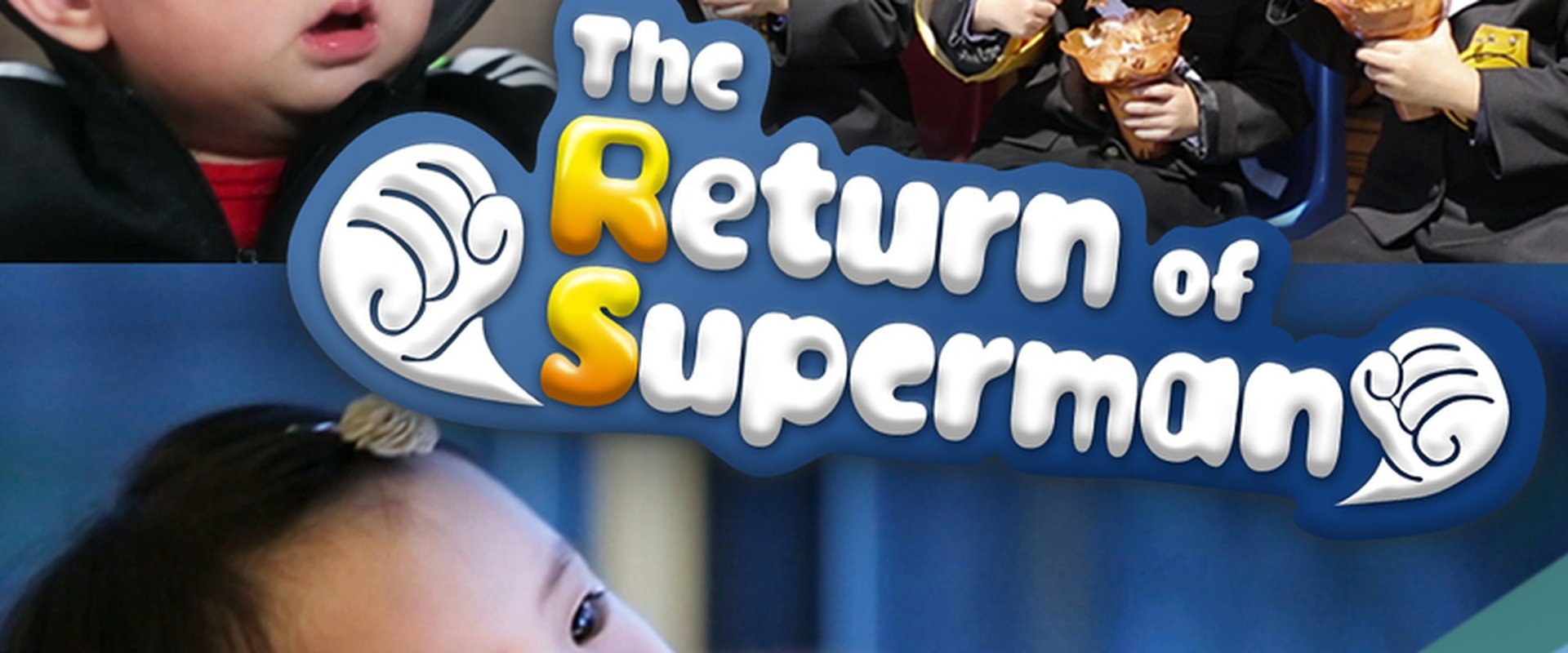 The Return of Superman