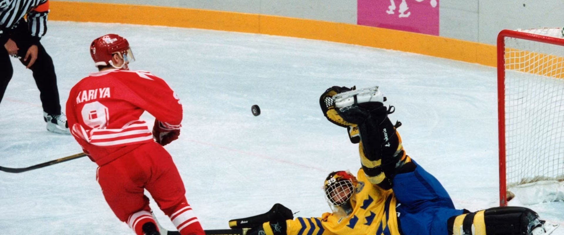 Lillehammer ’94: 16 Days of Glory