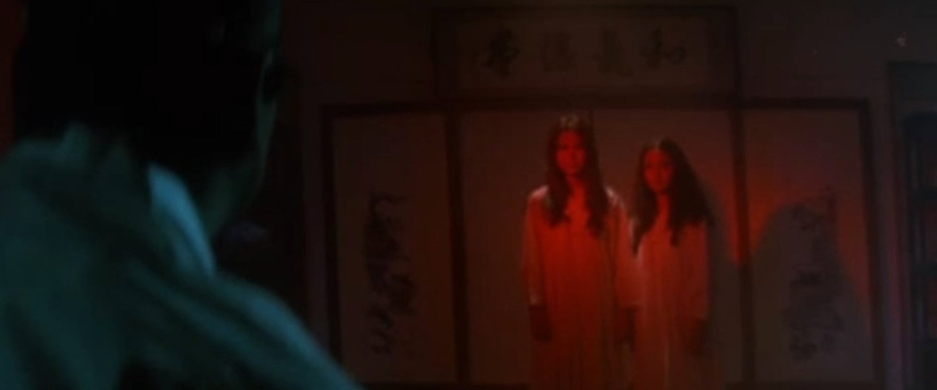 A Story of Two Sisters's banner image