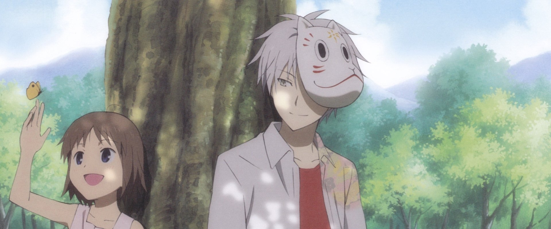 Hotarubi no Mori e