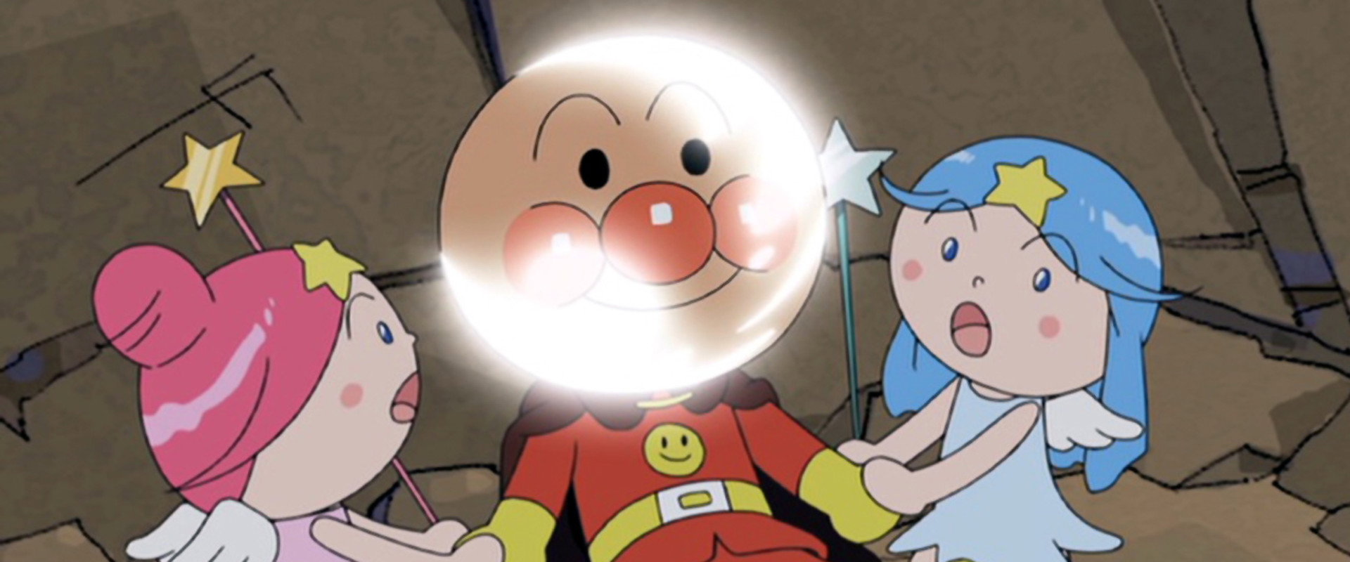 Go! Anpanman: Dadandan and the Twin Stars's banner image