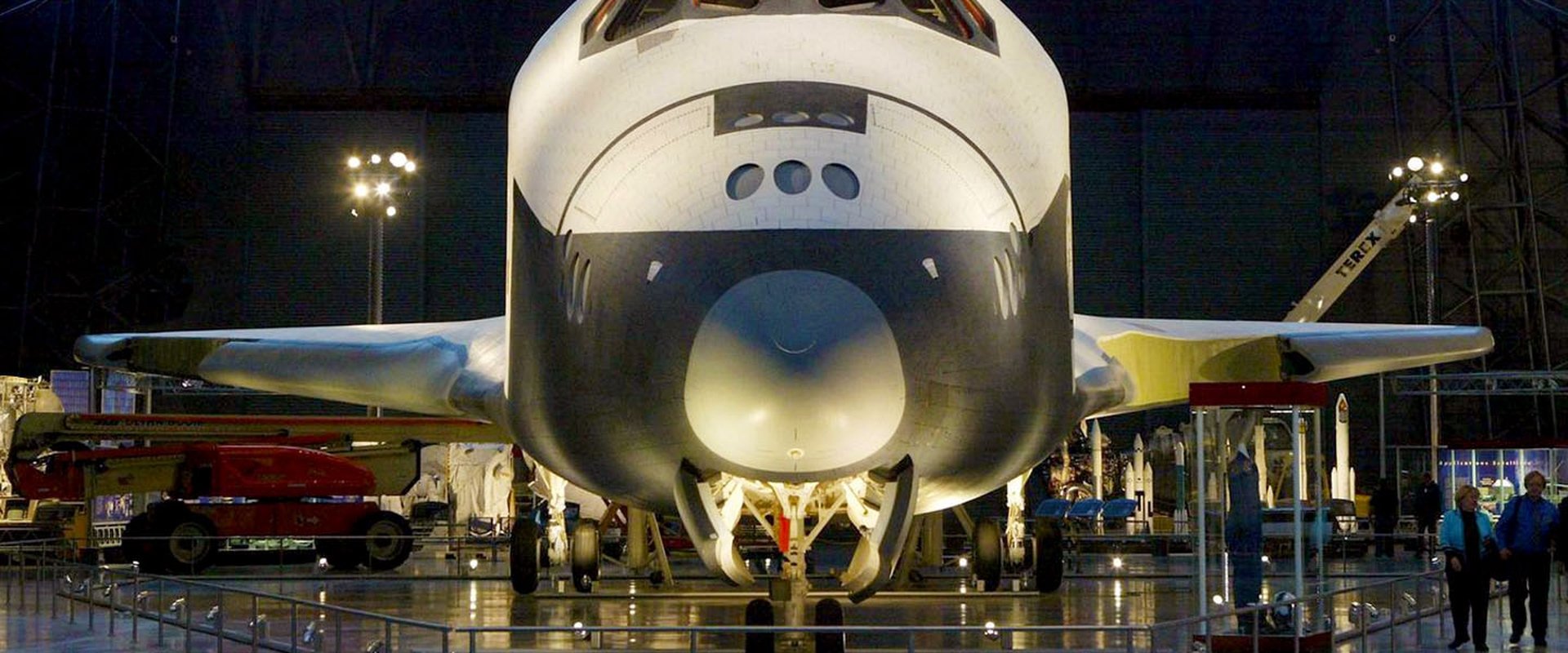 America's Hangar