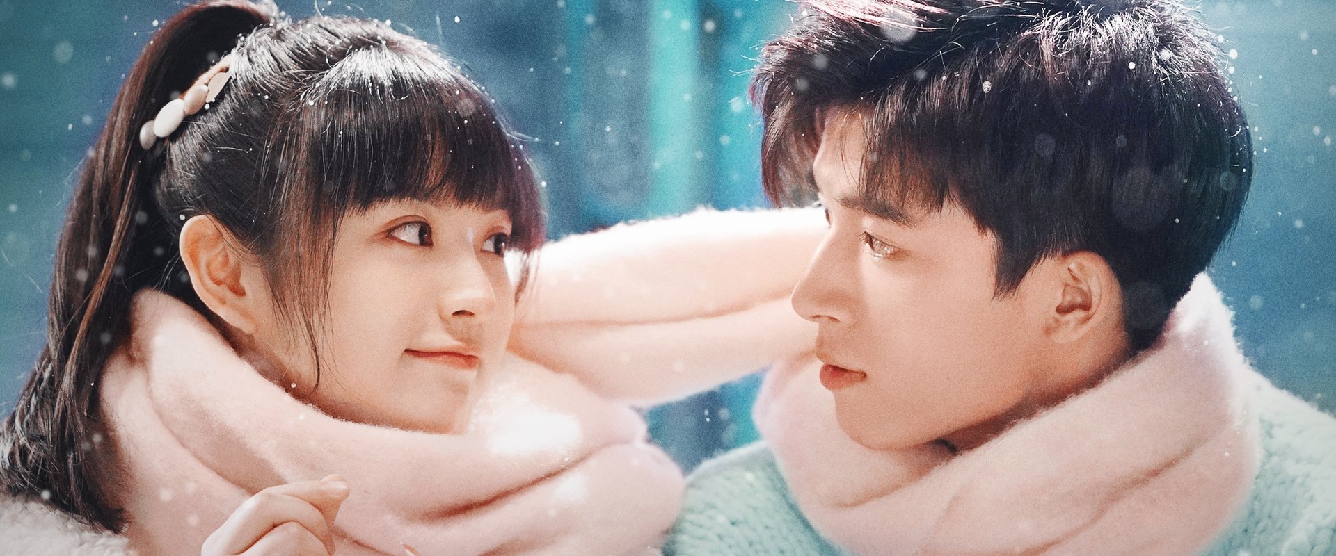 First Love