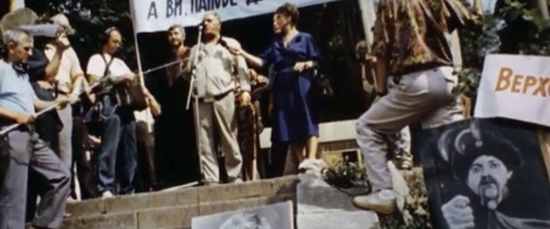 A Farewell To Cinema's banner image