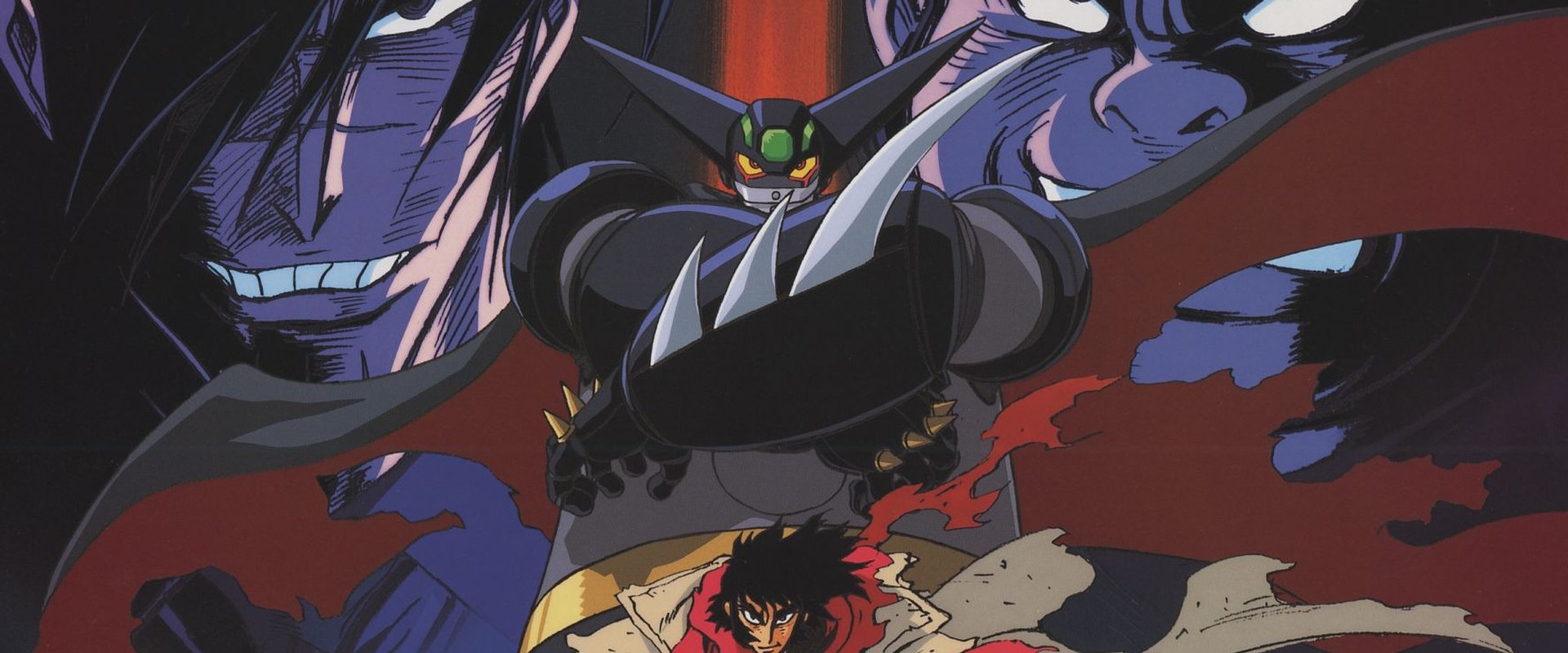 Getter Robo: Armageddon