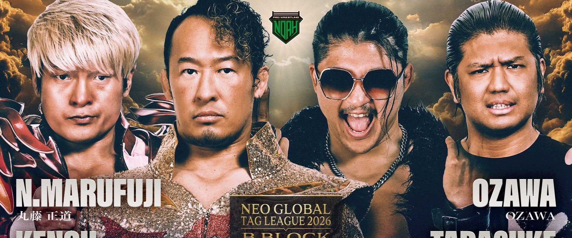 NOAH Neo Global Tag League 2026 ~ Day 2's banner image