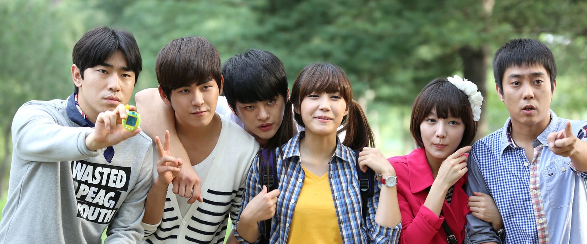 Reply 1997