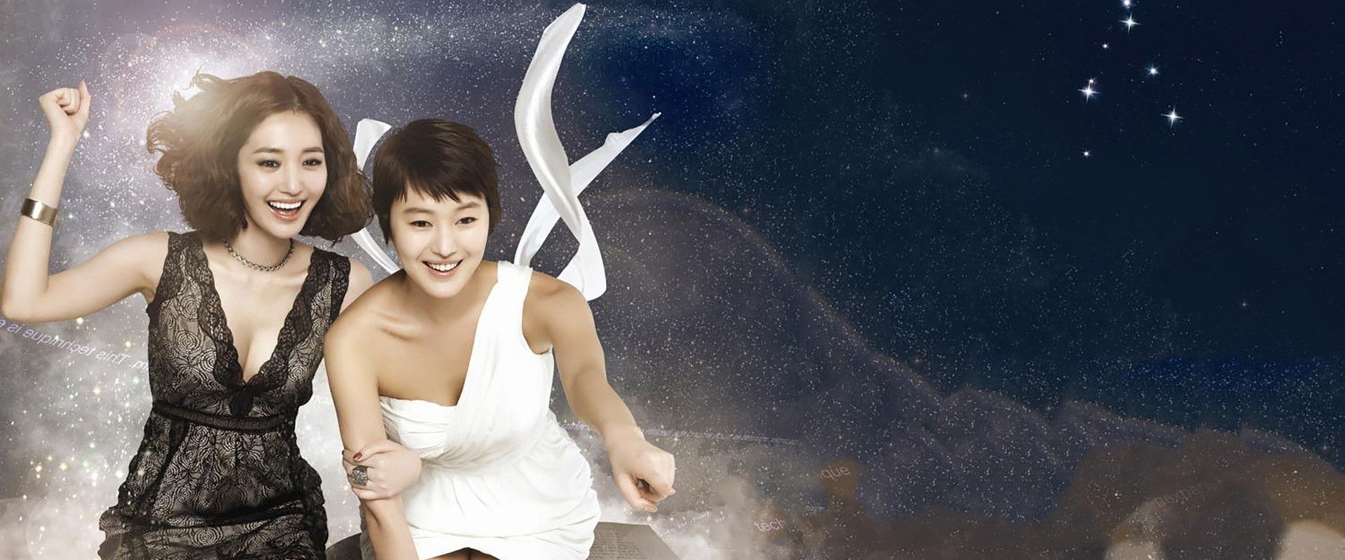 Twelve Men In a Year