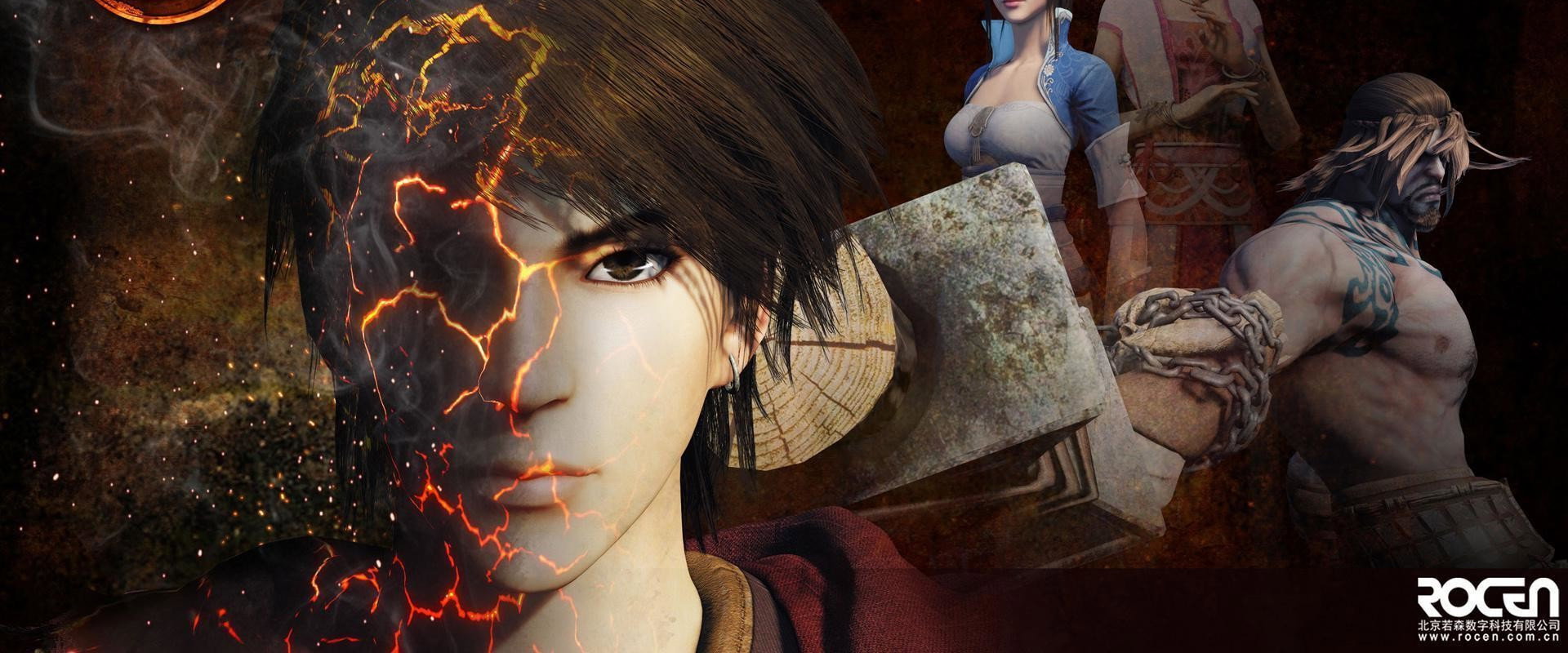 A Portrait of Jianghu: Spirit Master's banner image