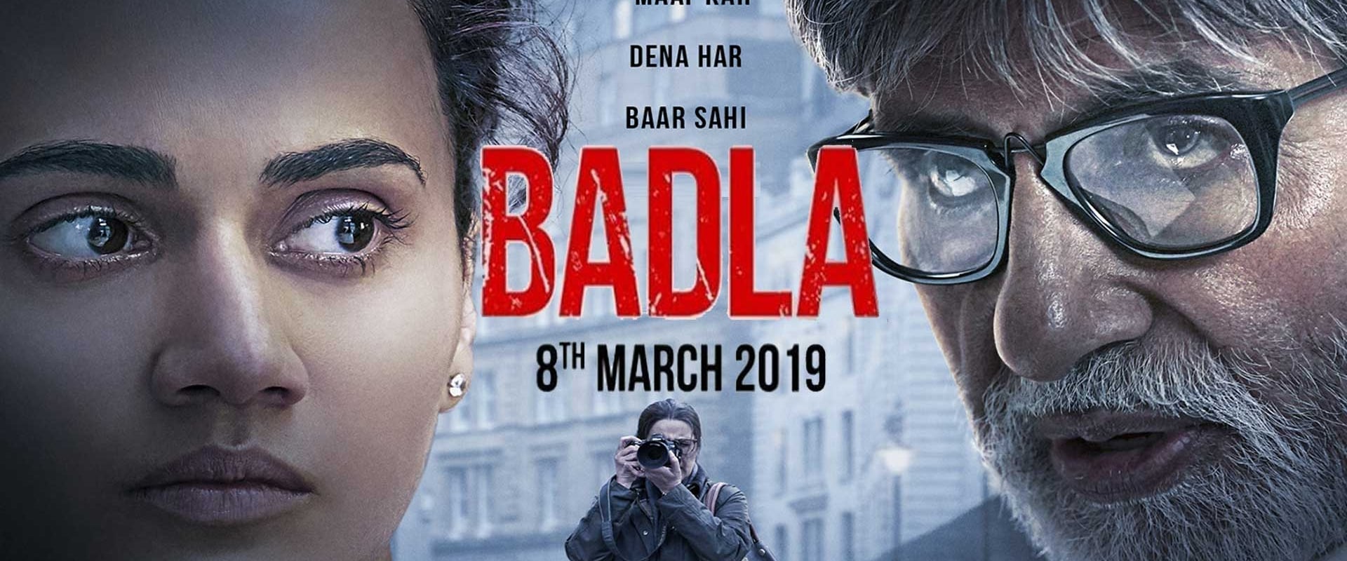 Badla