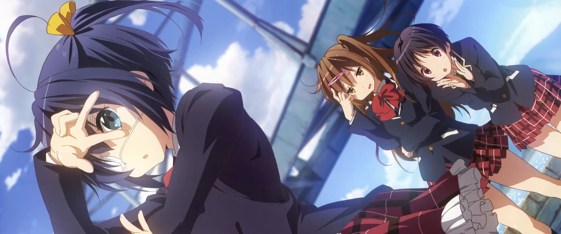 Chuunibyou demo Koi ga Shitai!