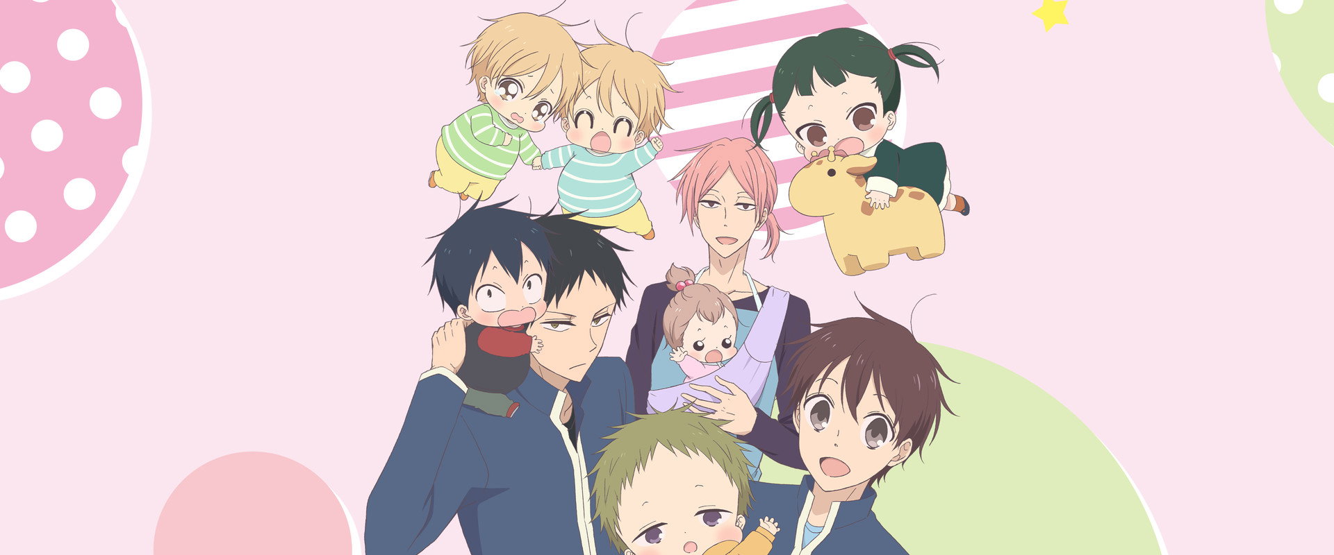 School Babysitters's banner image