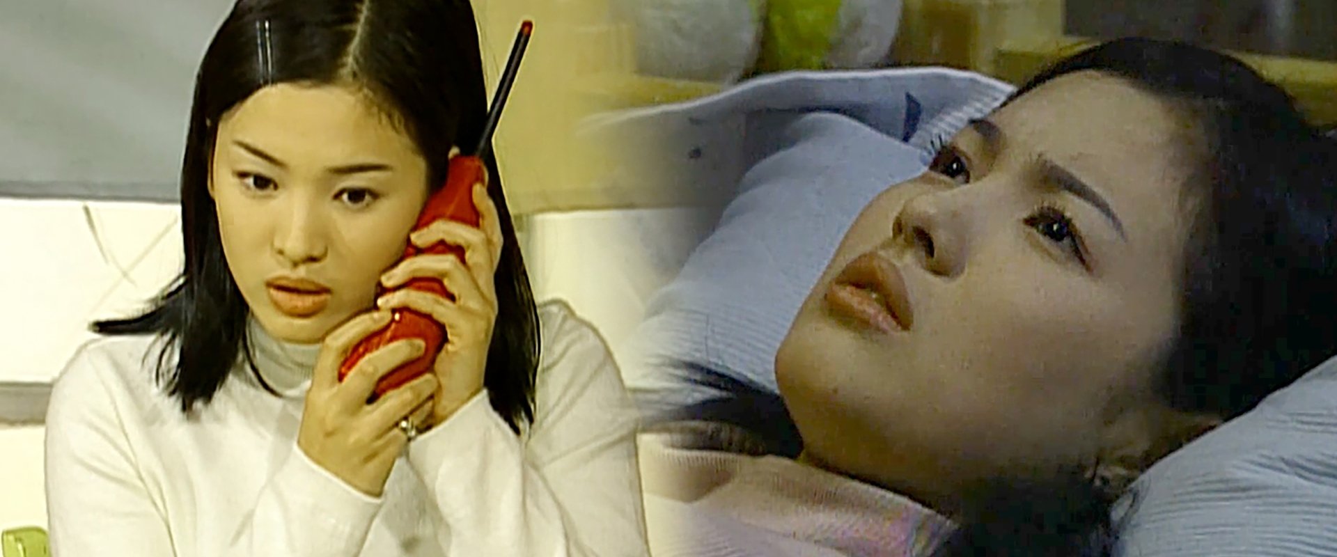 Soonpoong Clinic
