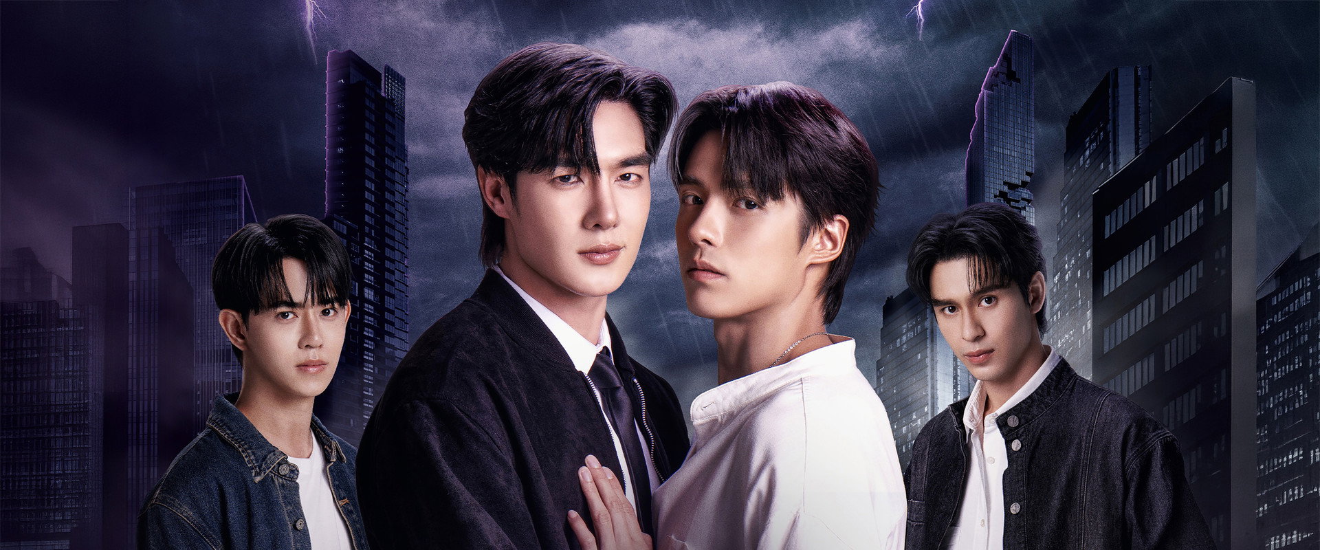 Don't Be Too Emotional's banner image