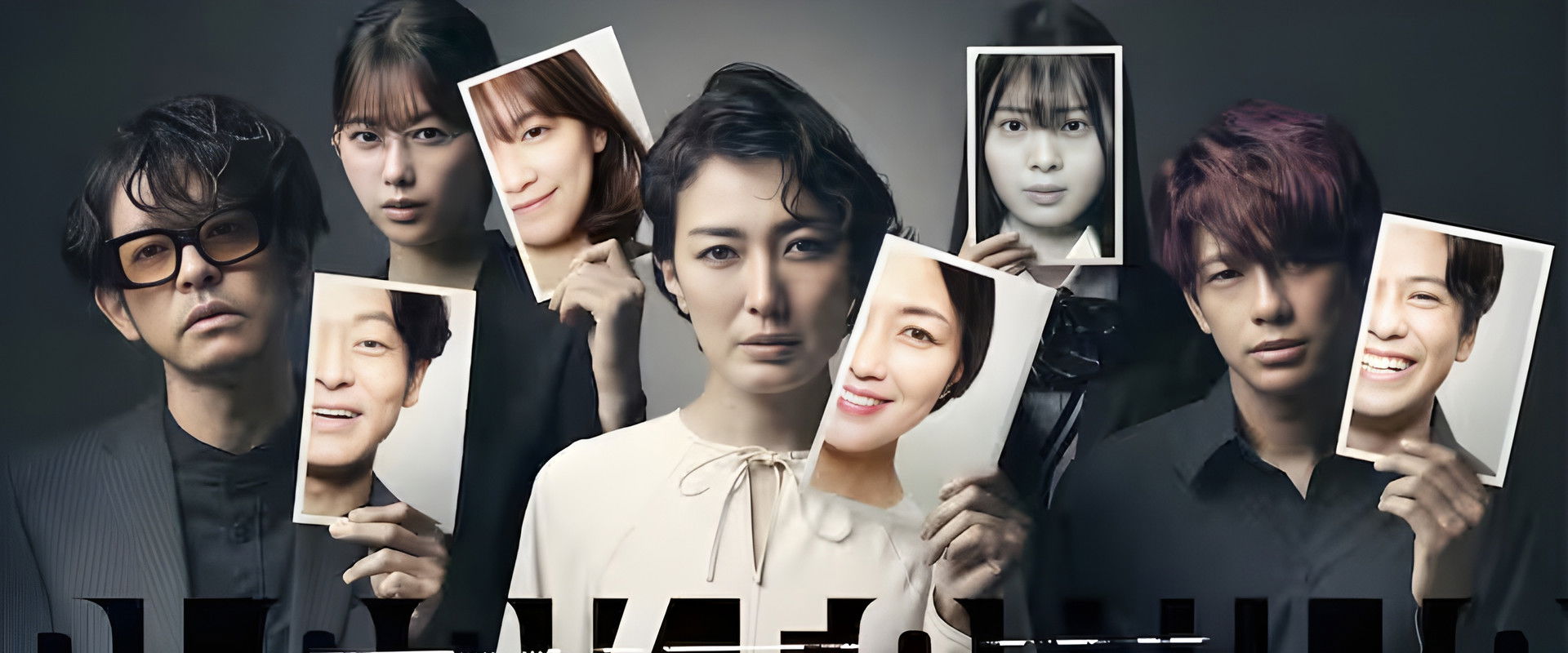 Black Familia: The Shindo's Revenge