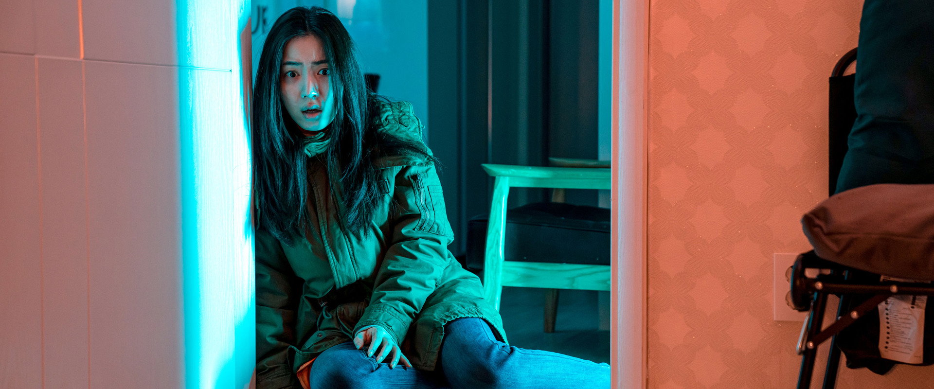 Exist Within's banner image