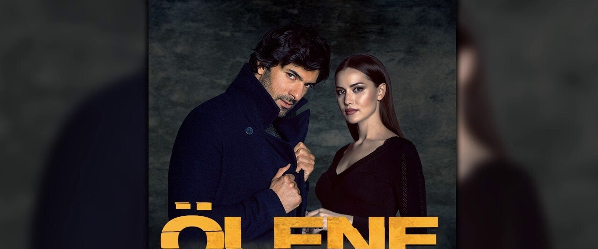 Olene Kadar