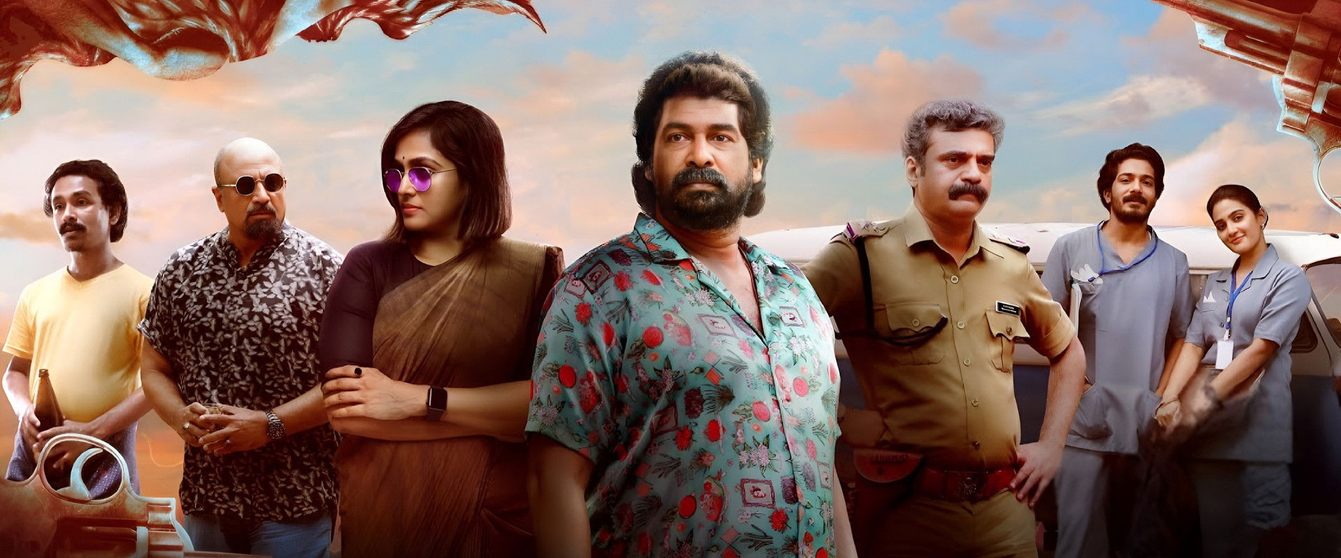 Peace's banner image