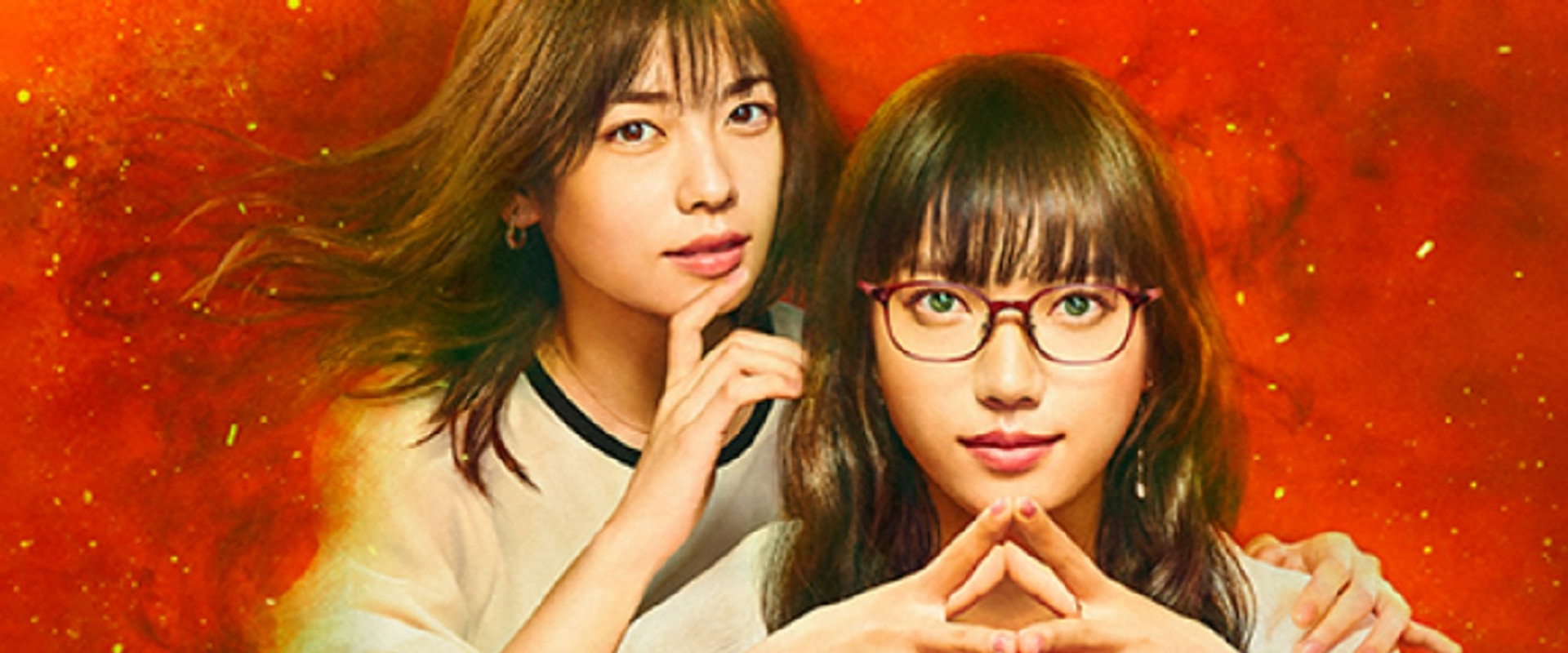 城冢翡翠倒叙集