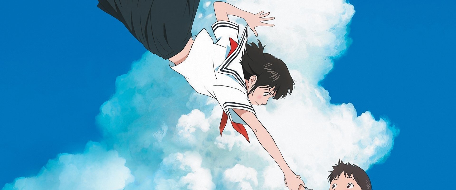 Mirai
