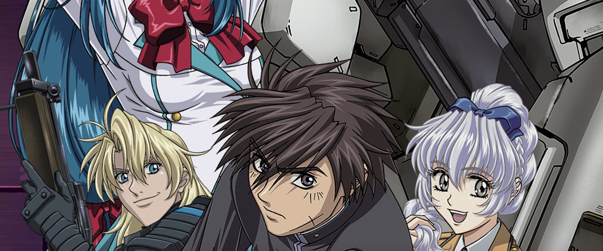 Full Metal Panic!
