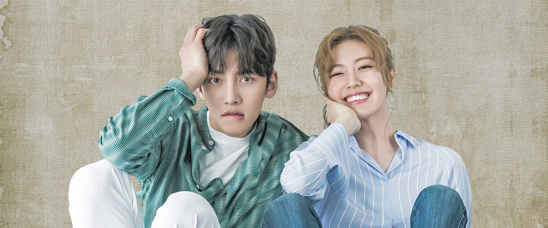 Suspicious Partner dizisi için arka plan görseli