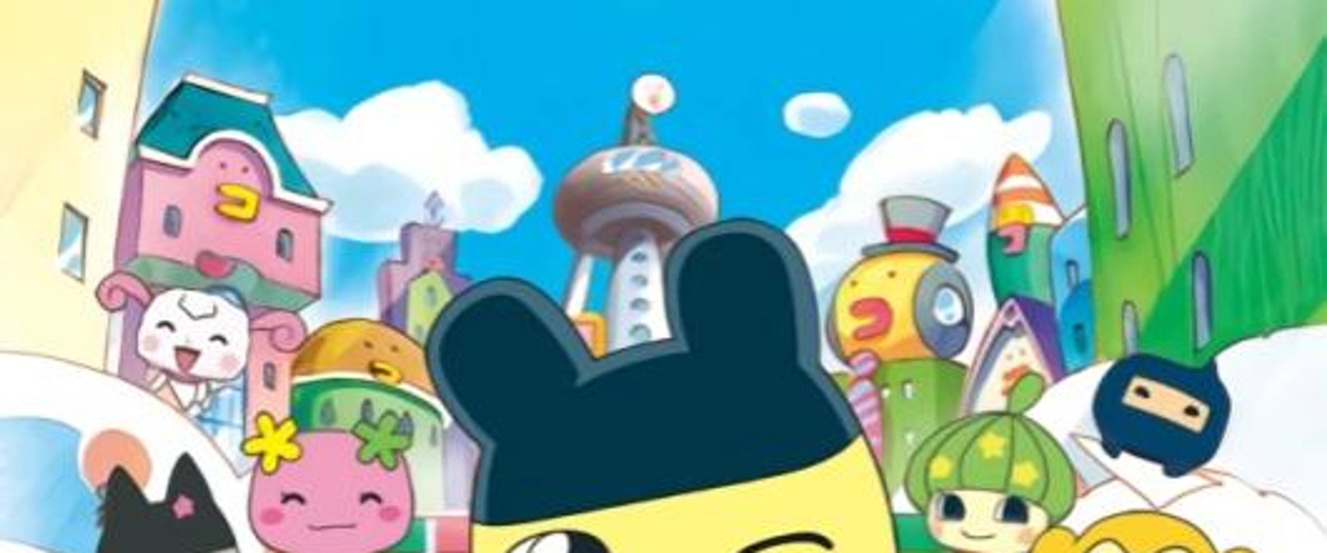 Tamagotchi!