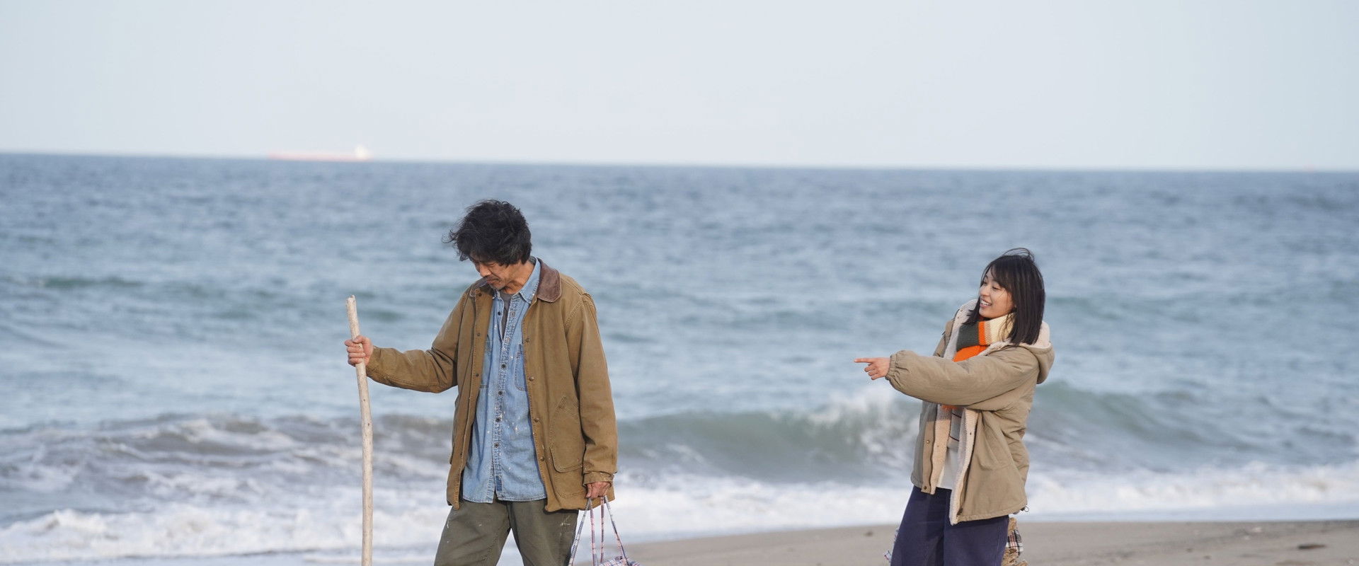 After the Quake's banner image