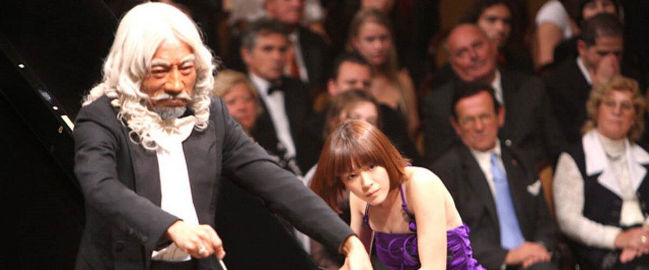 Nodame Cantabile: The Movie II