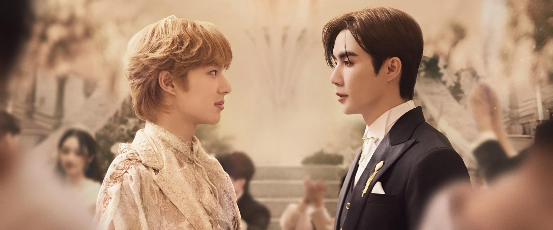 The Next Prince
