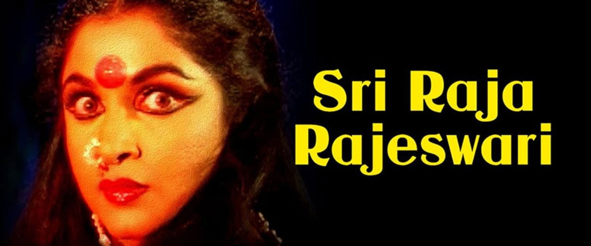 Sri Raja Rajeshwari's banner image