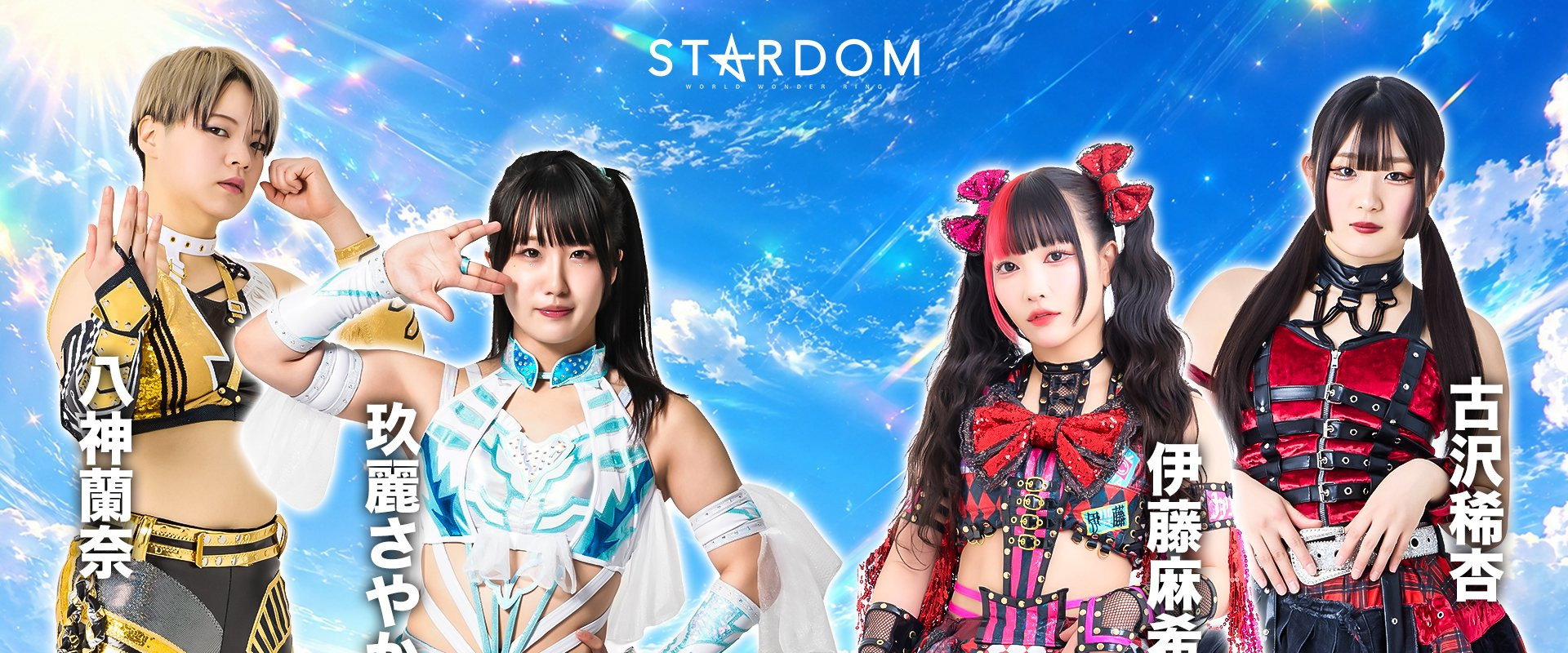Stardom in Takasaki 2026 May.'s banner image