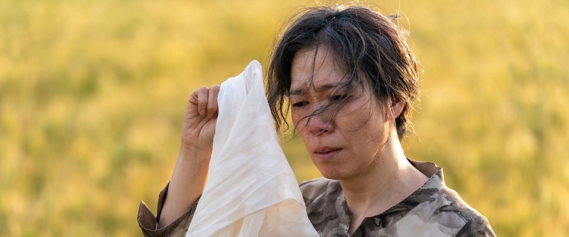 My Name's banner image