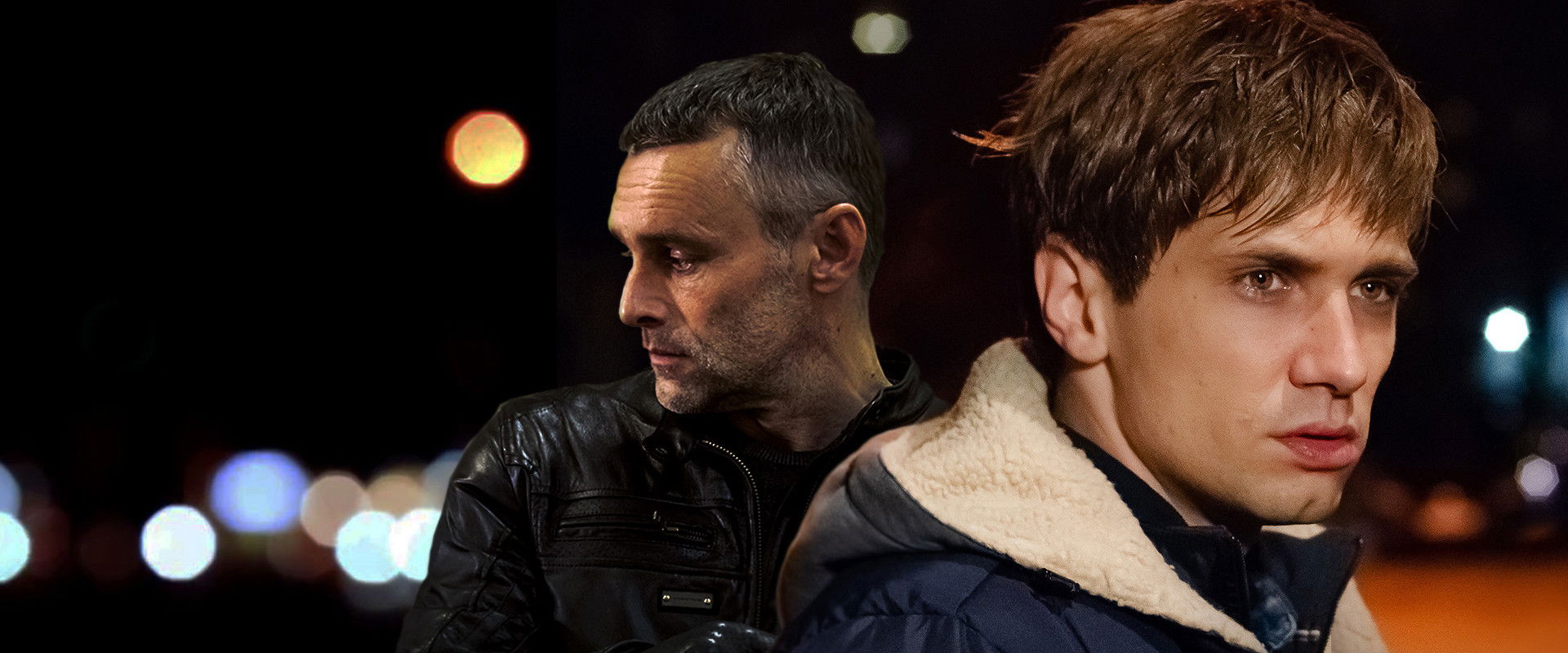 Практикант