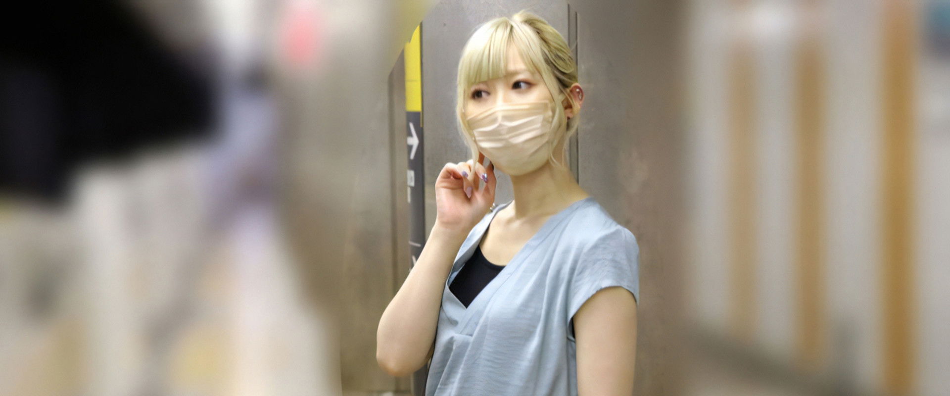 726ANKK-021 Blonde Fucking Cute (Koi Ichinose)'s banner image