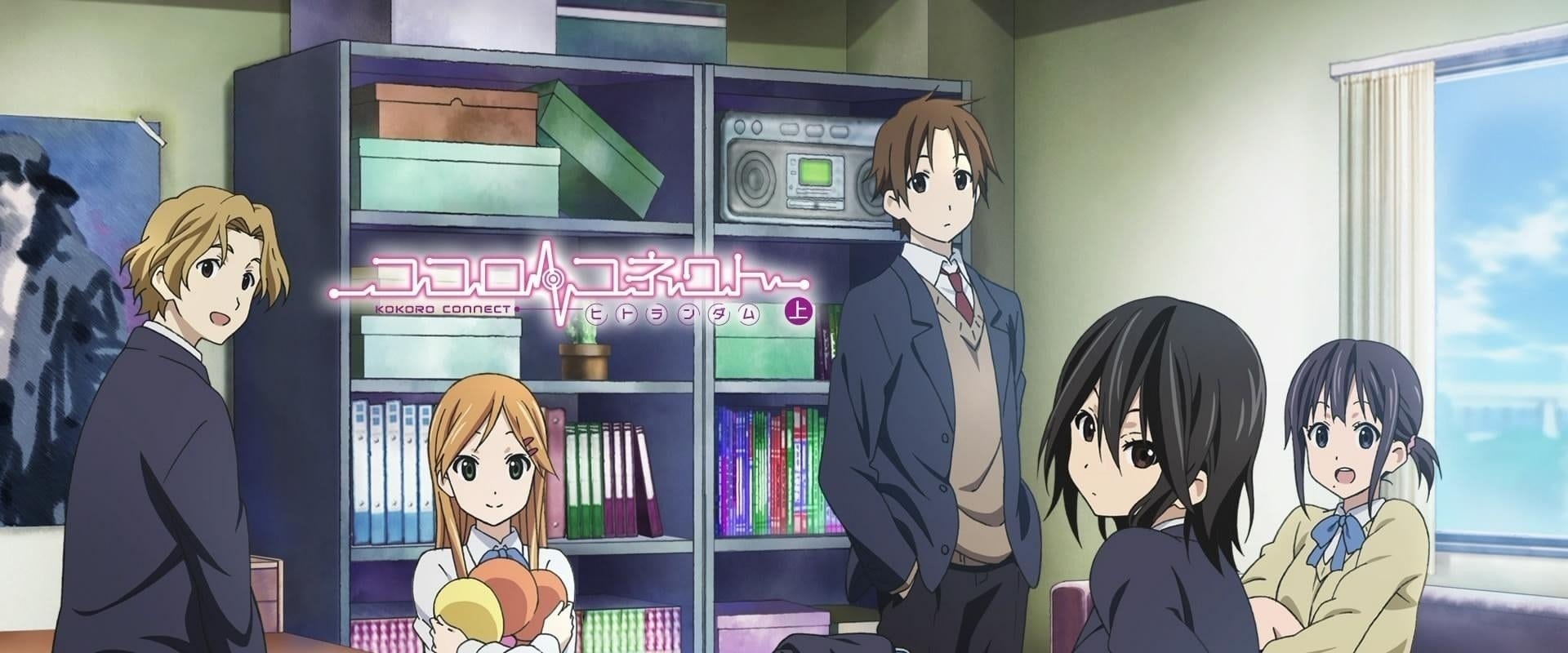 Kokoro Connect