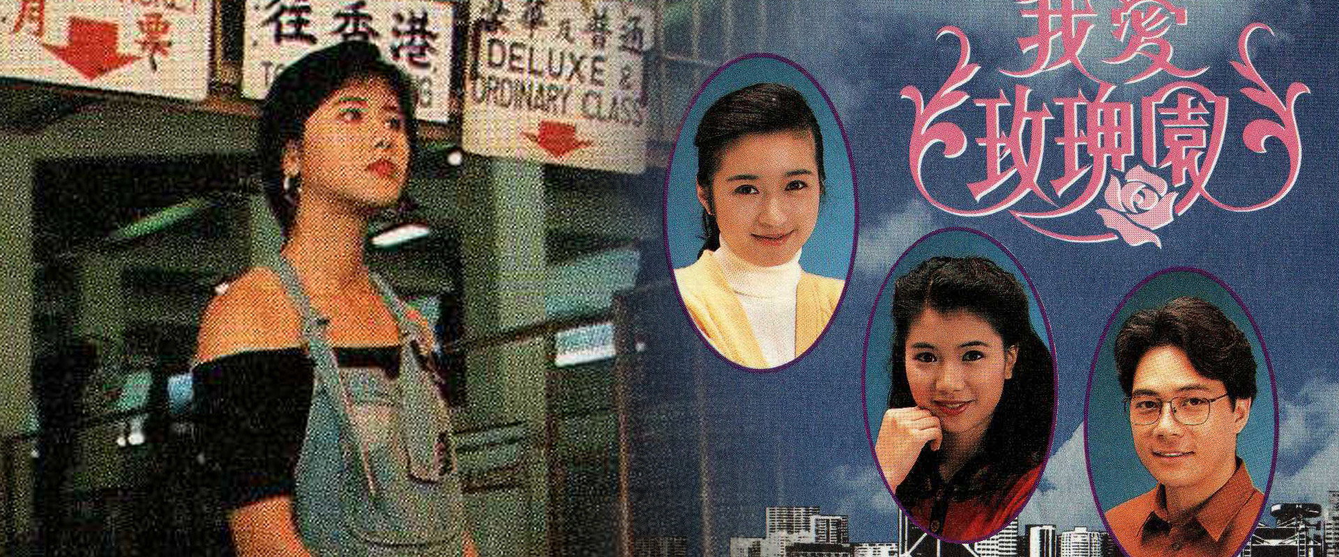 Be My Guest's banner image