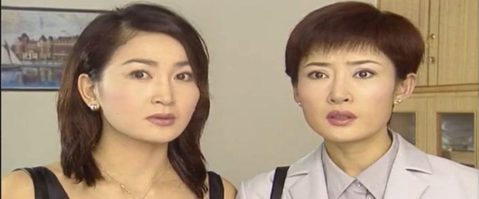 Situation Change's banner image