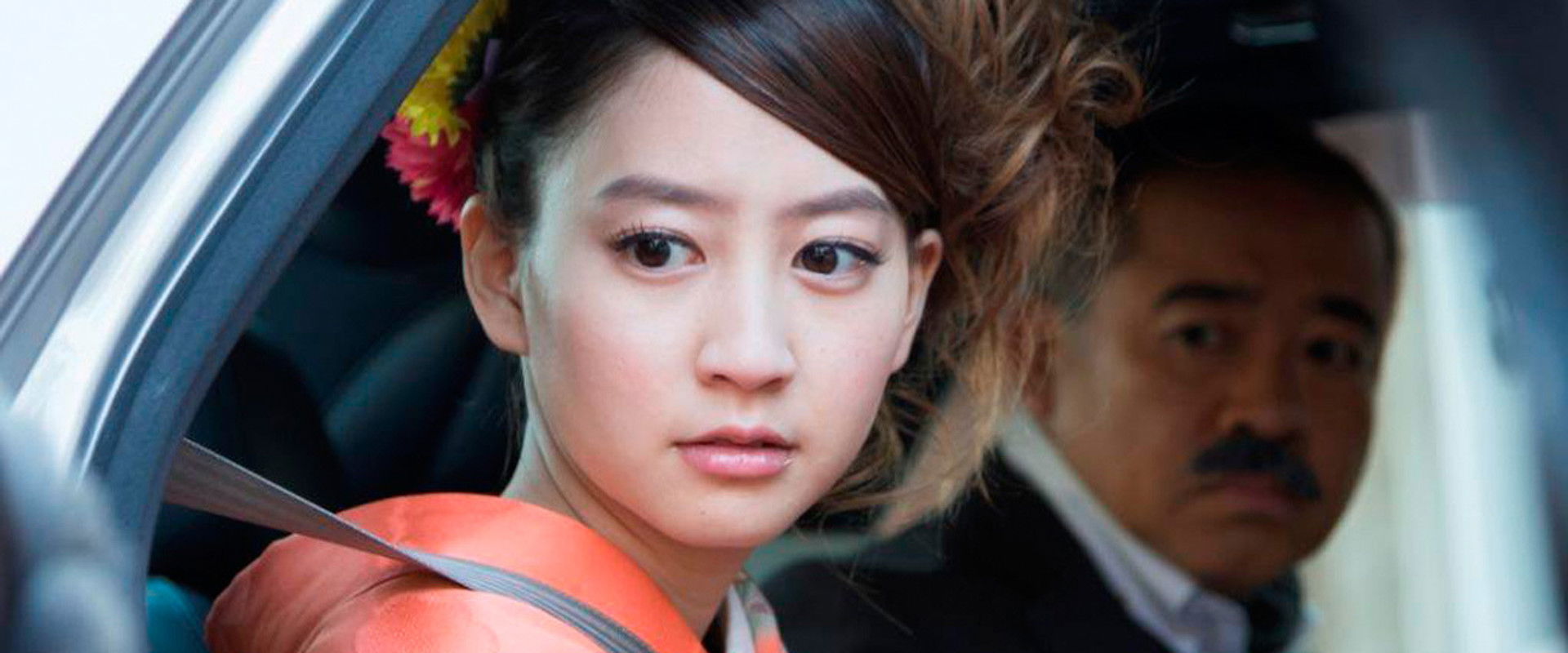 I am Reiko Shiratori!