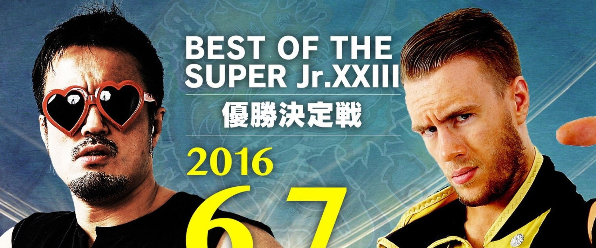 NJPW Best of the Super Junior 23 - Day 14 (Final)'s banner image