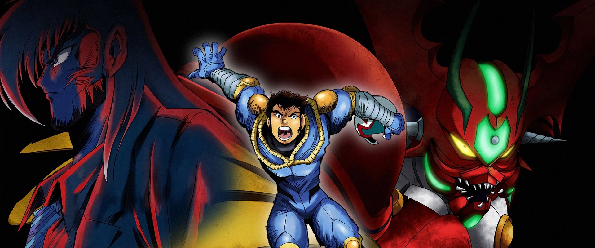Getter Robo Arc