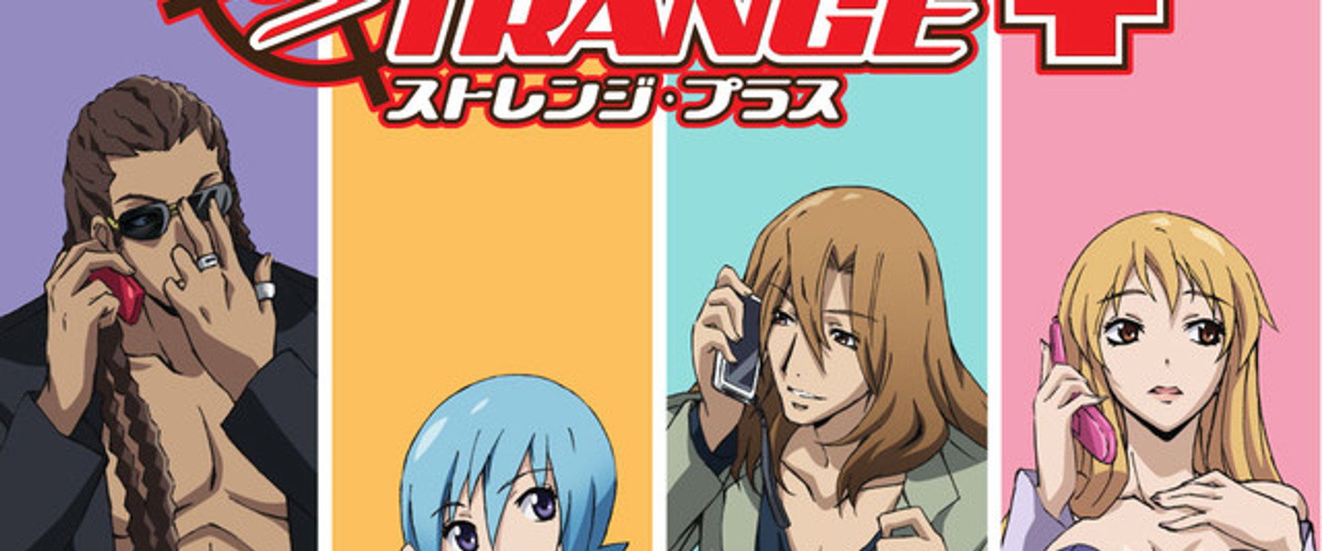 Strange+