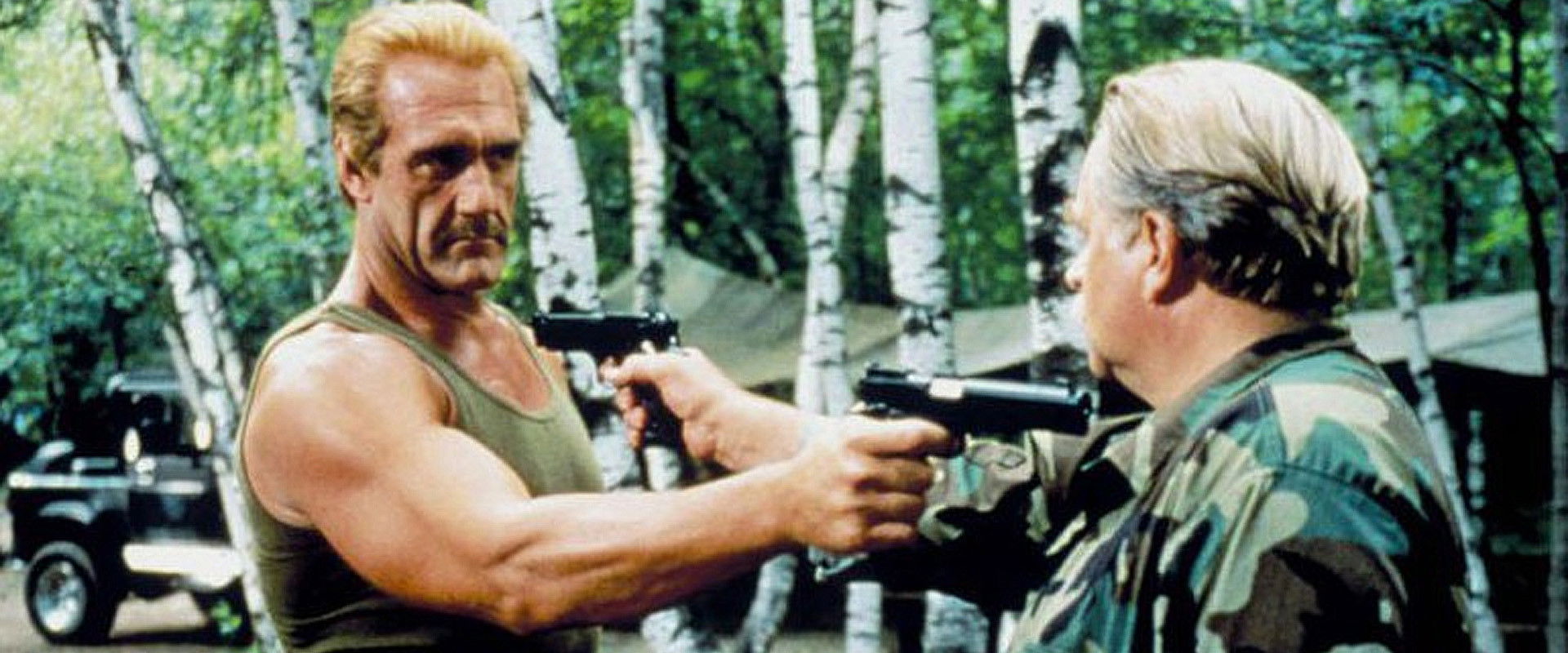 The Ultimate Weapon's banner image