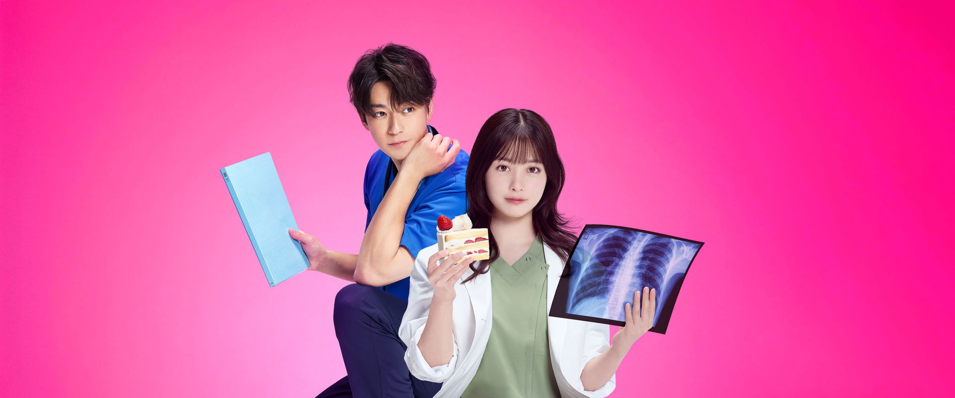 Ameku M.D.: Doctor Detective