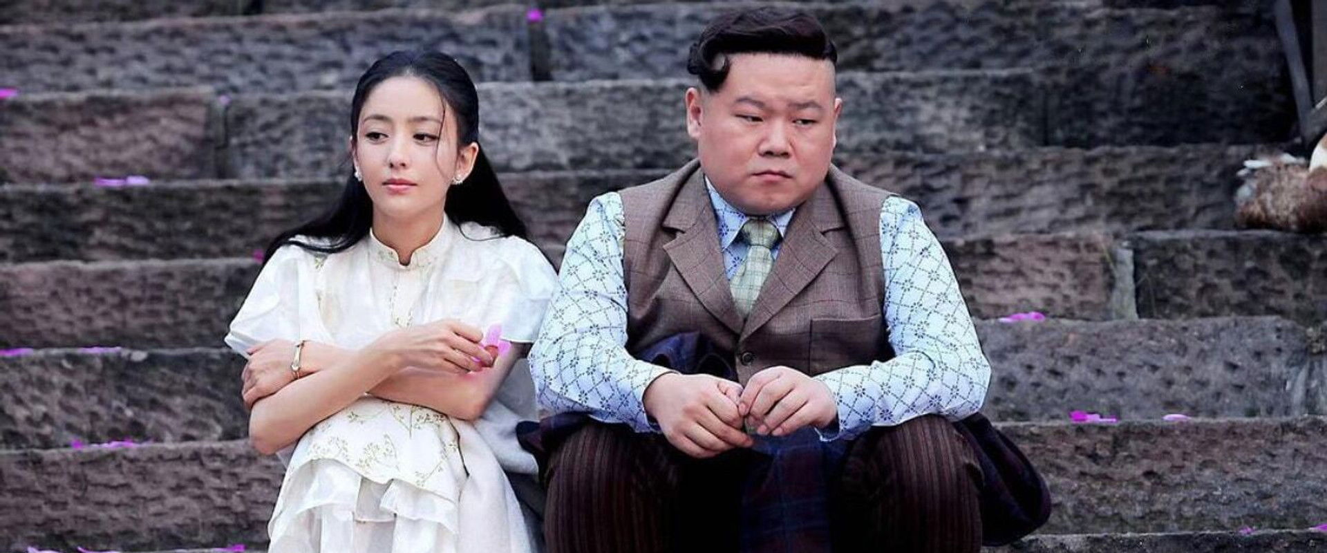 Coward Hero's banner image