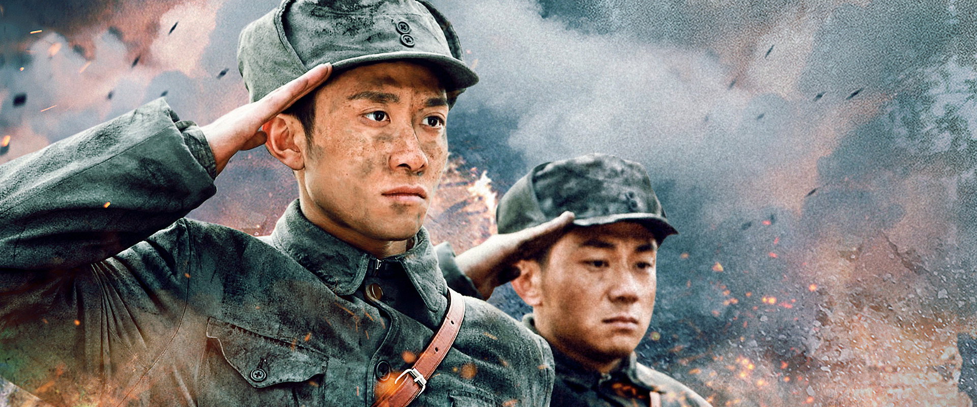 我的父亲我的兵's banner image