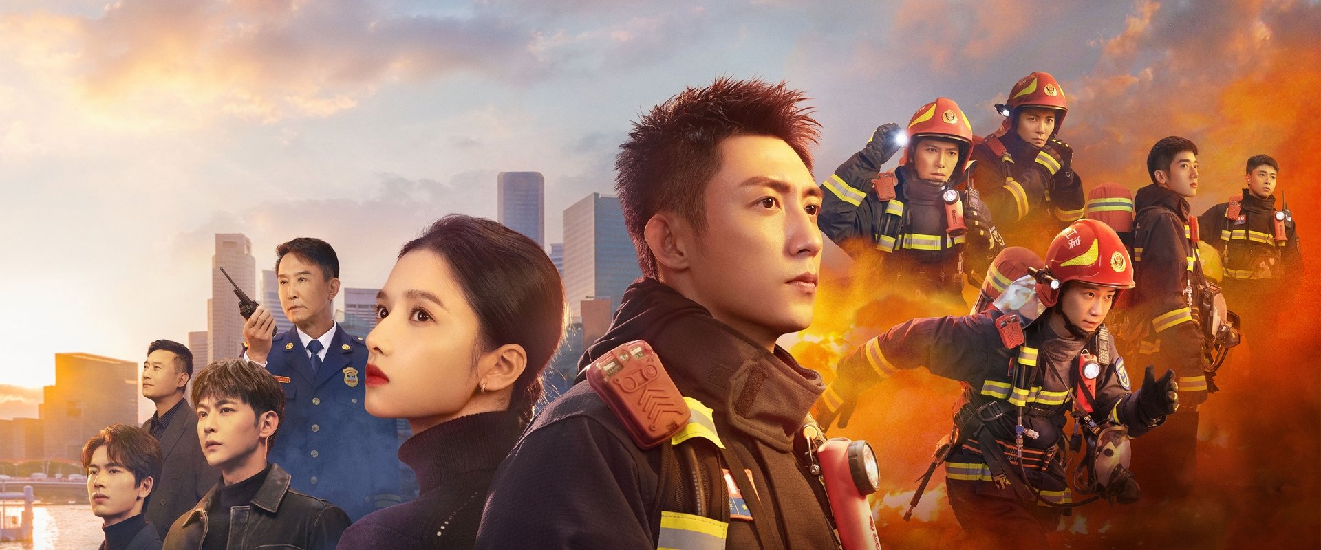 Bright Eyes in the Dark