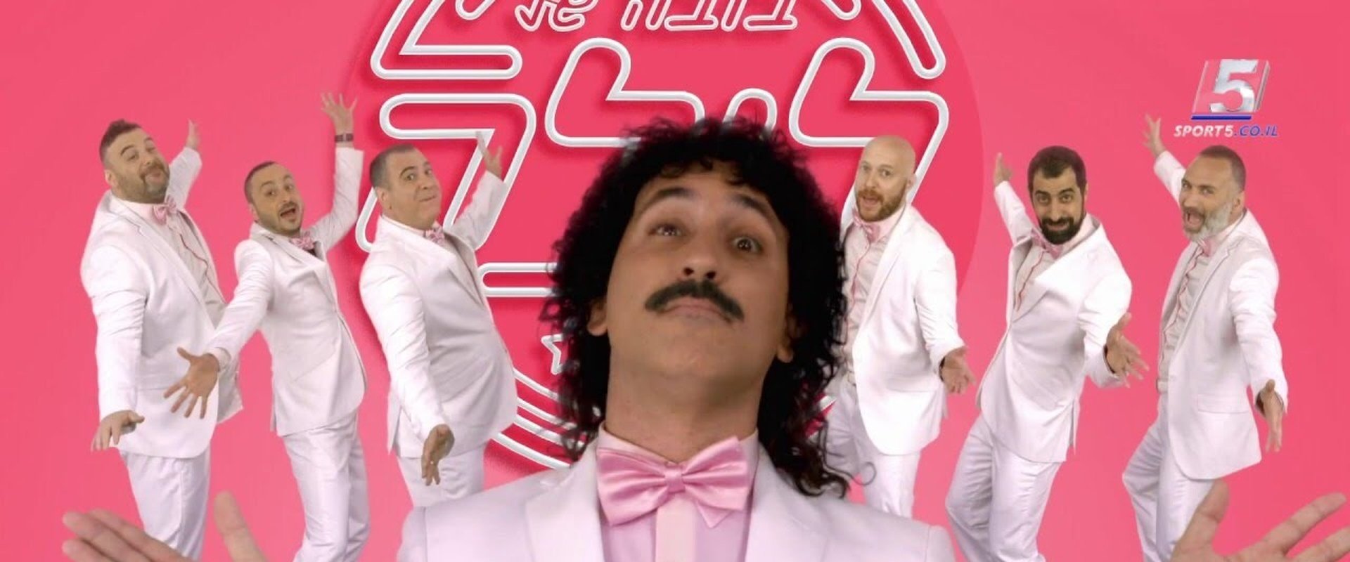 בובה של לילה